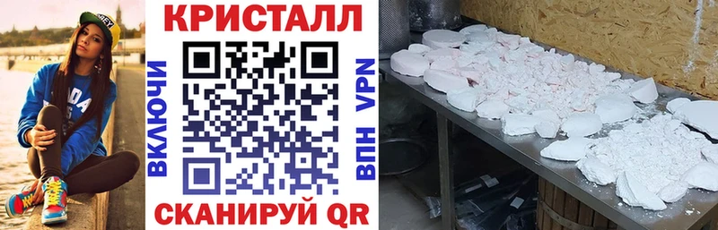 АМФ Premium Среднеуральск