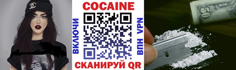 мориарти какой сайт  Среднеуральск  COCAIN 98% 