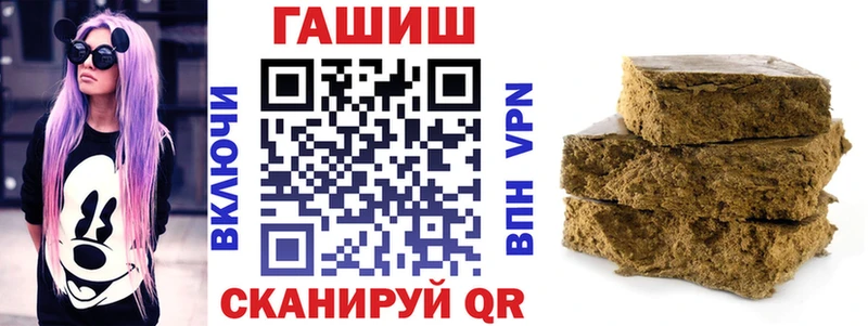 Гашиш индика сатива  Среднеуральск 