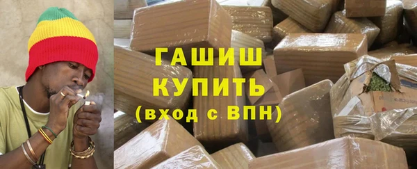 кокаин колумбия Дмитровск