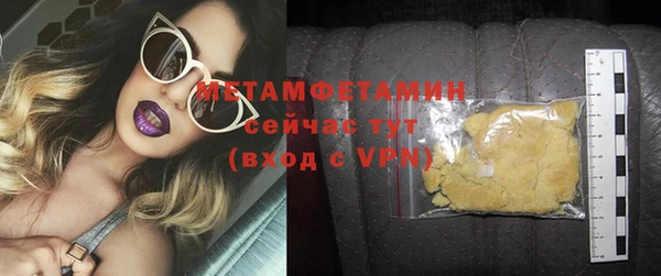 соль курить ск Дмитриев