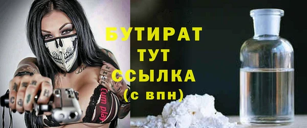 кокаин колумбия Дмитровск