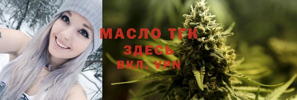 кокаин колумбия Дмитровск