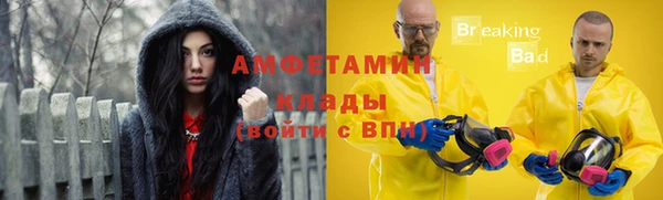 каннабис Гусев