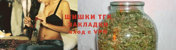 соль курить ск Дмитриев