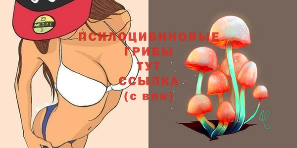 кокаин колумбия Дмитровск