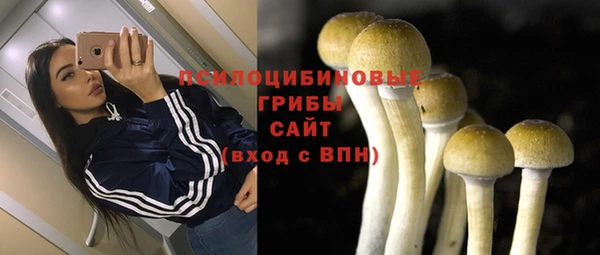 мефедрон мука Дмитров