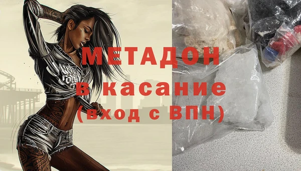 соль курить ск Дмитриев