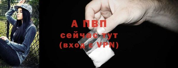 соль курить ск Дмитриев
