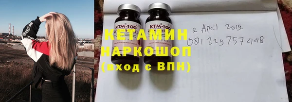 каннабис Гусев