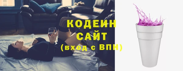каннабис Гусев