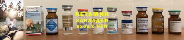 соль курить ск Дмитриев
