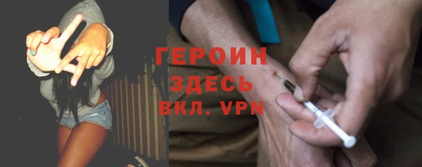 кокаин колумбия Дмитровск