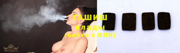 мефедрон мука Дмитров