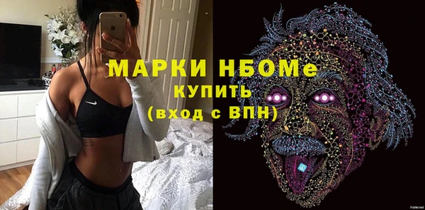 кокаин колумбия Дмитровск