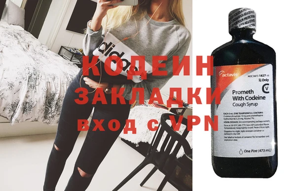 соль курить ск Дмитриев
