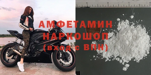 соль курить ск Дмитриев