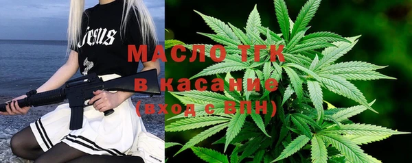 мефедрон мука Дмитров