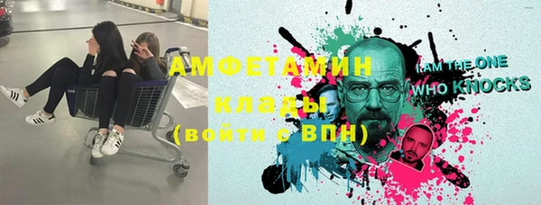 кокаин колумбия Дмитровск
