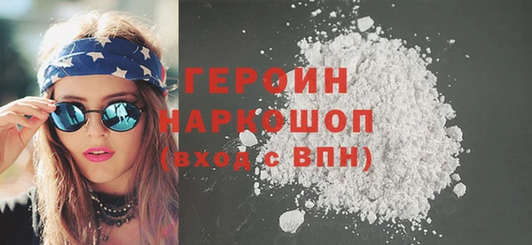 соль курить ск Дмитриев