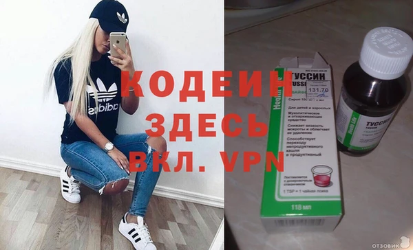 мефедрон мука Дмитров