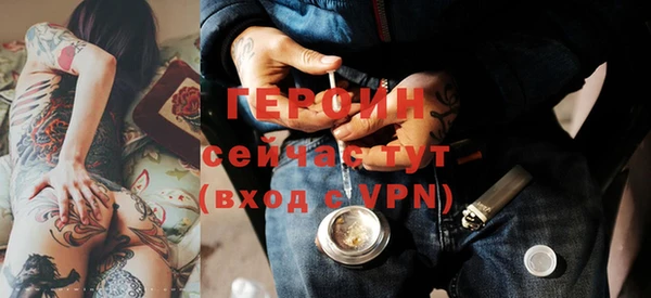 кокаин колумбия Дмитровск