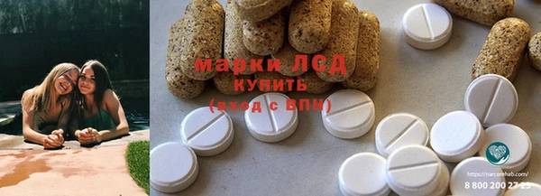 кокс Гусиноозёрск