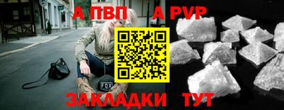 мефедрон мука Краснознаменск