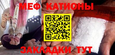 СК Краснодар