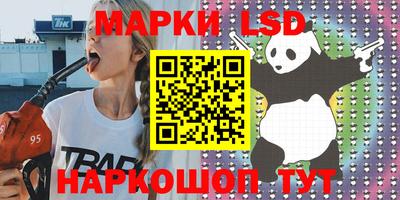 СК Краснодар