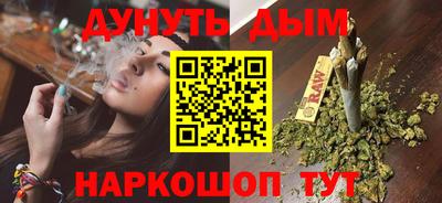 COCAINE Краснокаменск
