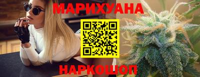 мефедрон мука Краснознаменск