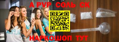 мефедрон мука Краснознаменск