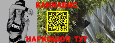 СК Краснодар