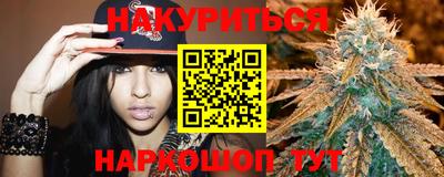 СК Краснодар