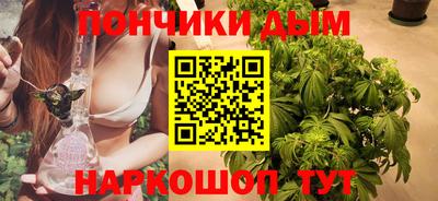 СК Краснодар
