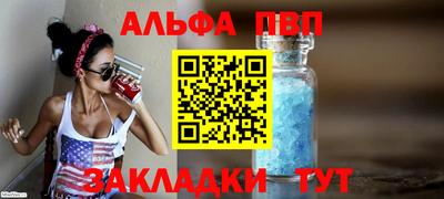 СК Краснодар