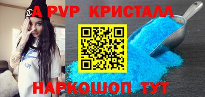 СК Краснодар