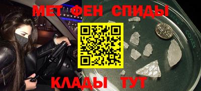 СК Краснодар