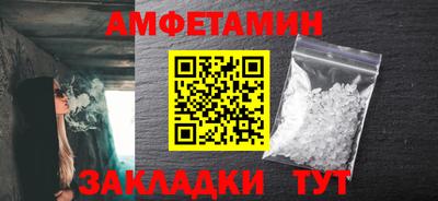 СК Краснодар