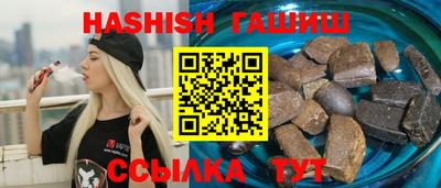 мефедрон мука Краснознаменск