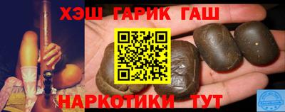 СК Краснодар