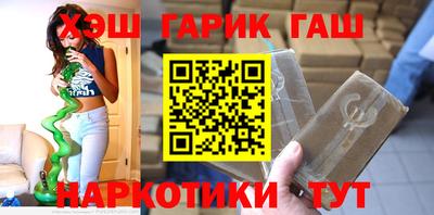 СК Краснодар