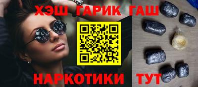 СК Краснодар