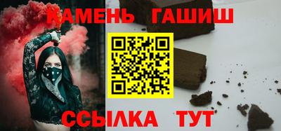 COCAINE Краснокаменск