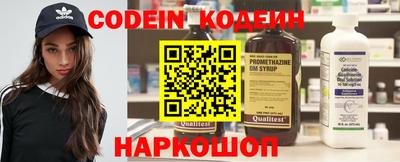 мефедрон мука Краснознаменск