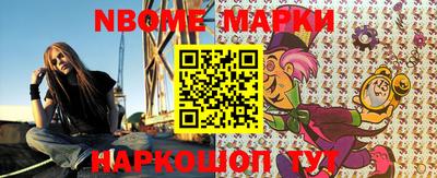 мефедрон мука Краснознаменск