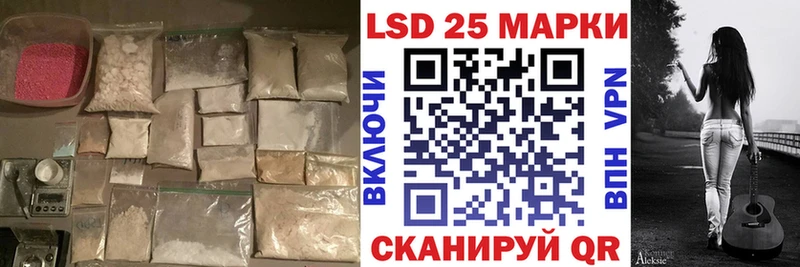 ссылка на мегу онион  Среднеуральск  ЛСД экстази ecstasy  купить наркотики сайты 