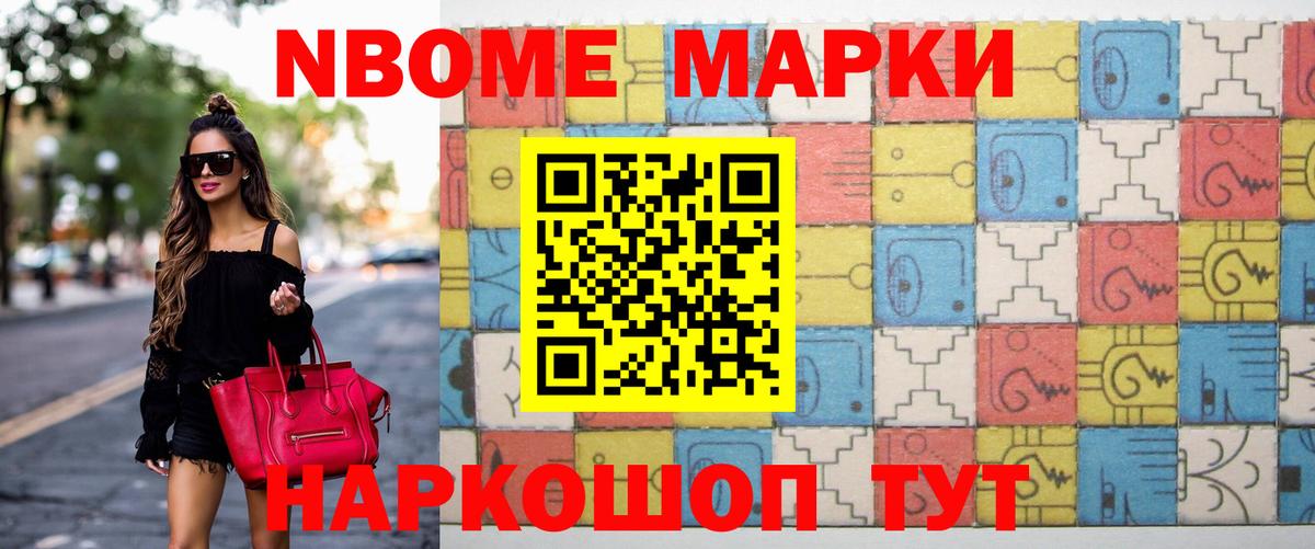 KRAKEN tor  LSD-25 экстази ecstasy  Вход с VPN  Среднеуральск 