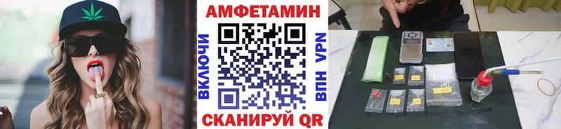 Метамфетамин Декстрометамфетамин 99.9%  хочу наркоту  OMG зеркало  Среднеуральск 